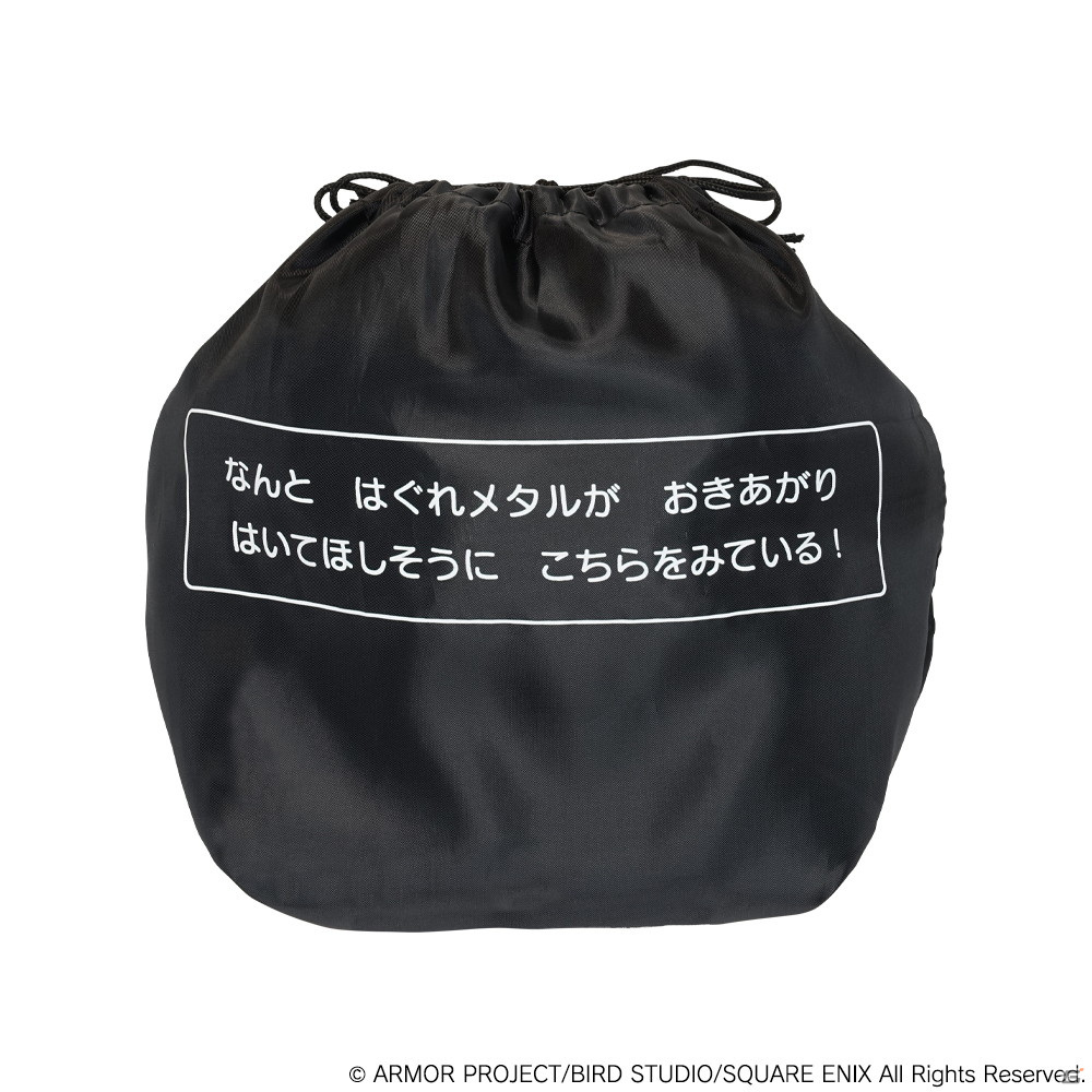 お出かけに使える「ドラゴンクエスト」グッズが登場！スライムのリュックやはぐれメタルのスリッパなどがラインナップの画像31