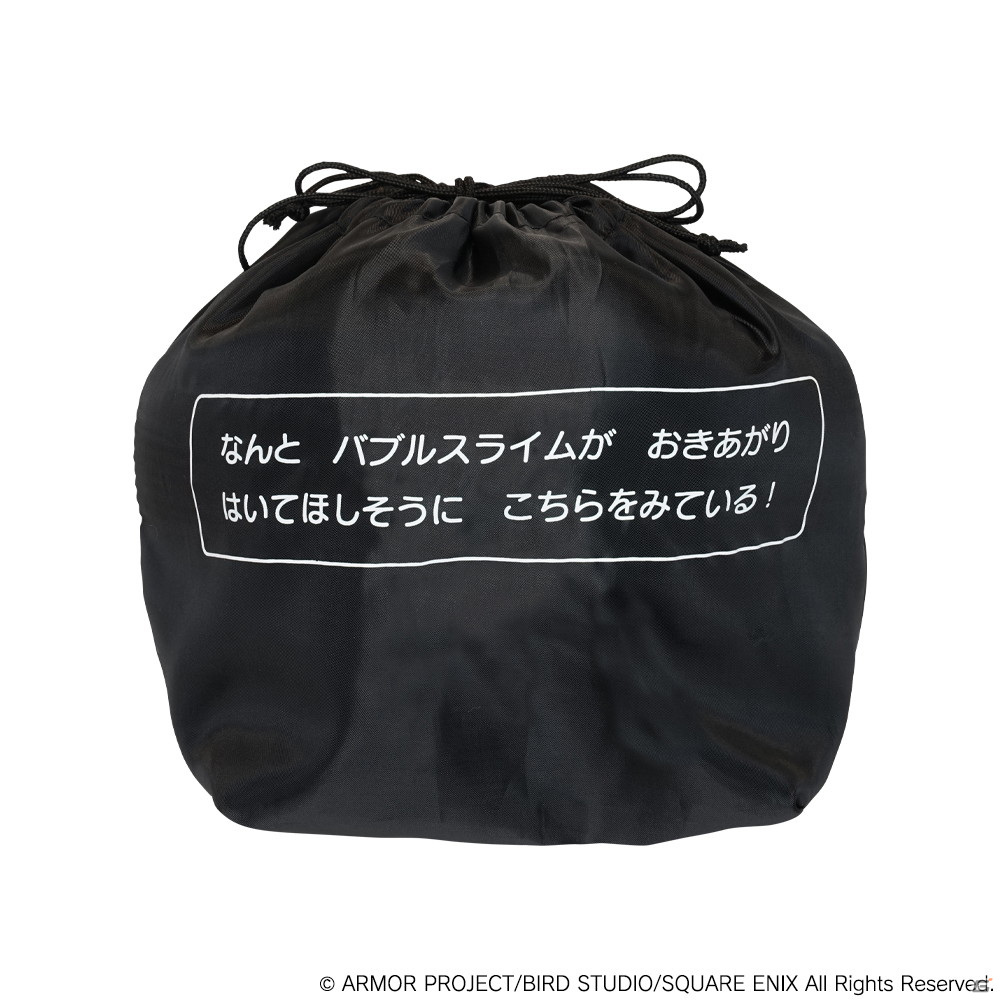 お出かけに使える「ドラゴンクエスト」グッズが登場！スライムのリュックやはぐれメタルのスリッパなどがラインナップの画像36