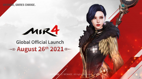 MMORPG「MIR4」が8月26日より正式サービス開始決定！ブロックチェーン技術も実装予定の画像1