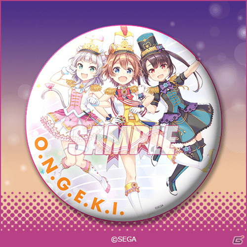 「オンゲキ LIVE vol.2」の開催を記念する「オンゲキ R.E.D. PLUSくじ」が8月15日12時より販売開始！の画像9