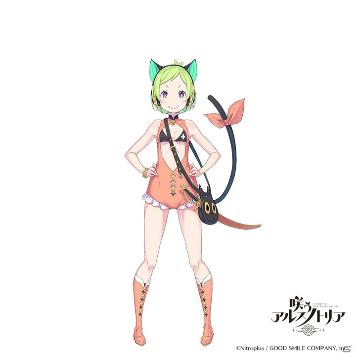 「咲う アルスノトリア」猫耳スタイルの「メル（猫王国）」を手に入れよう！イベント「大魔法祭」が実施の画像3