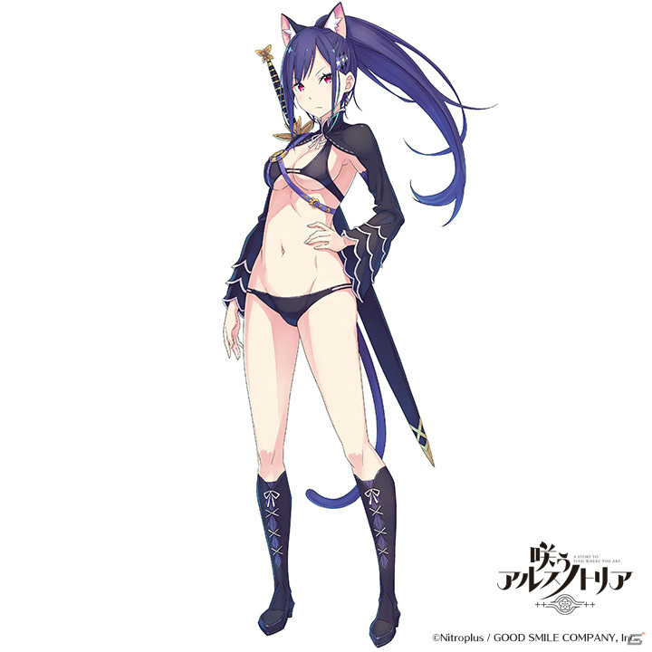 「咲う アルスノトリア」猫耳スタイルの「メル（猫王国）」を手に入れよう！イベント「大魔法祭」が実施の画像7
