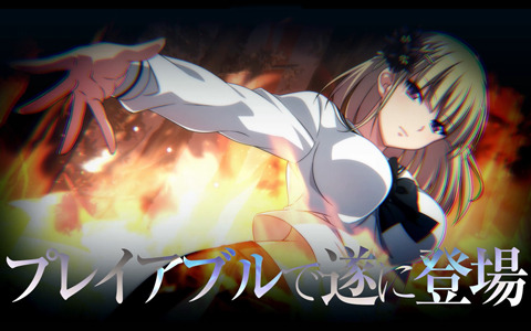 「一騎当千エクストラバースト」黒百合（CV：大地葉）がプレイアブル化！イベント「追憶・泡沫のサマーメモリー」が開始