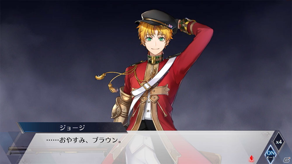 「千銃士:Rhodoknight」ジョージの紹介PVが公開！八代拓さんのサイン色紙が当たるキャンペーンも実施の画像3