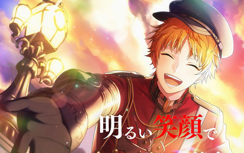 「千銃士:Rhodoknight」ジョージの紹介PVが公開！八代拓さんのサイン色紙が当たるキャンペーンも実施
