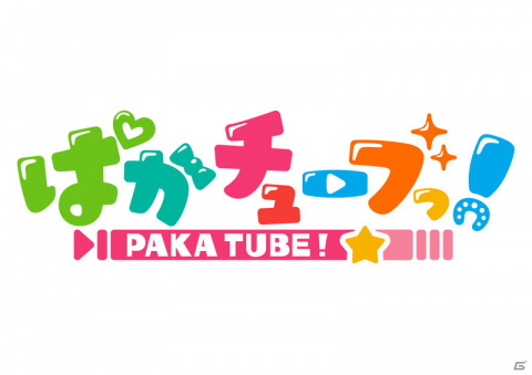 ゲーム「ウマ娘 プリティーダービー」Half Anniversaryキャンペーンや「ANIMAX MUSIX 2021」出走などの新情報が公開！の画像18
