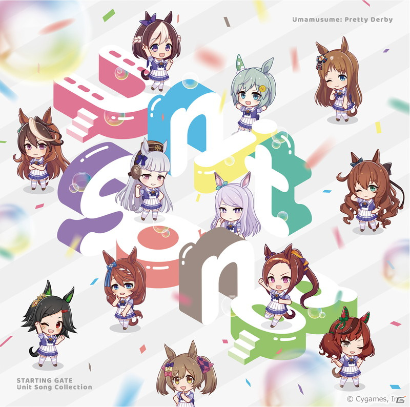 ゲーム「ウマ娘 プリティーダービー」Half Anniversaryキャンペーンや「ANIMAX MUSIX 2021」出走などの新情報が公開！の画像15