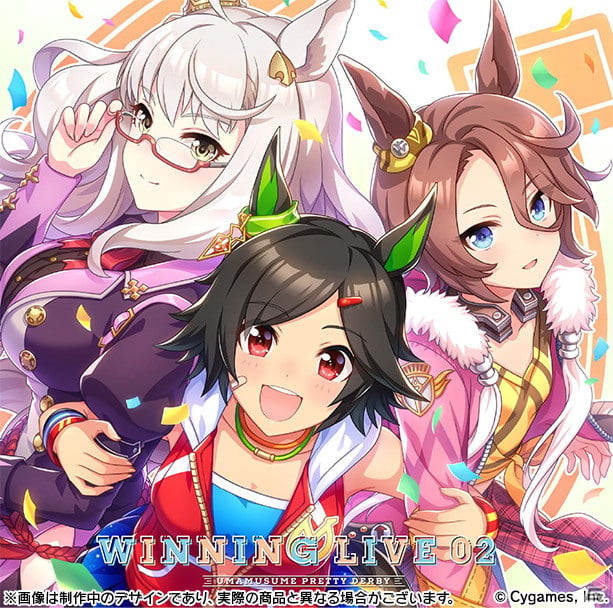 ゲーム「ウマ娘 プリティーダービー」Half Anniversaryキャンペーンや「ANIMAX MUSIX 2021」出走などの新情報が公開！の画像16