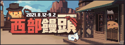 「アズールレーン」復刻イベント「闇靄接近」が実施中！アーク・ロイヤルの改造も可能にの画像4