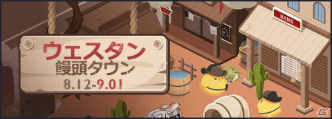 「アズールレーン」復刻イベント「闇靄接近」が実施中！アーク・ロイヤルの改造も可能にの画像6
