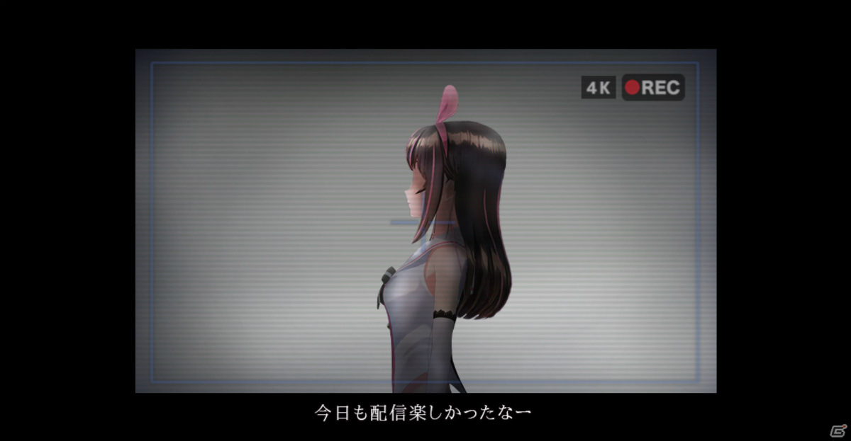 Steam版「つぐのひ」が配信！キズナアイさんとのコラボシナリオ「アイの亡き声」を収録の画像3