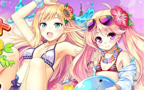 「あいりすミスティリア！」にて水着イベント「プールでアトラクション 夏の疲れを吹っ飛ばせ！」が開催！