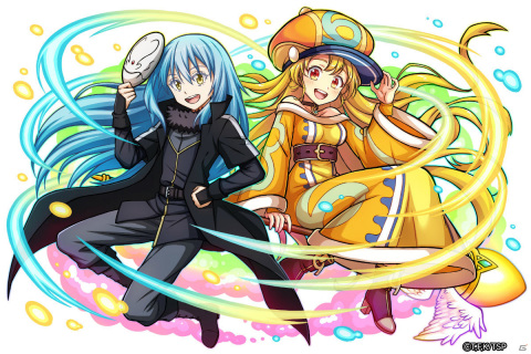 「ドラゴンエッグ」にて「転生したらスライムだった件」とのコラボが実施！リムルやミリムがコラボガチャに登場の画像19