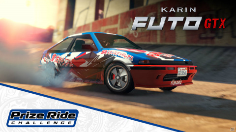 「GTAオンライン」新たな車両「エンペラー ベクター」が追加！ロストMCを討伐する強盗ミッションも登場の画像4