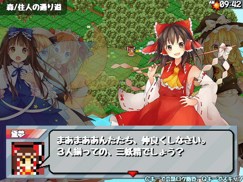 「三妖精のぴょこぴょこ討伐大作戦！」が8月27日にSteamでリリース！光の三妖精が繰り広げるポップな世界観の戦略RPGの画像2