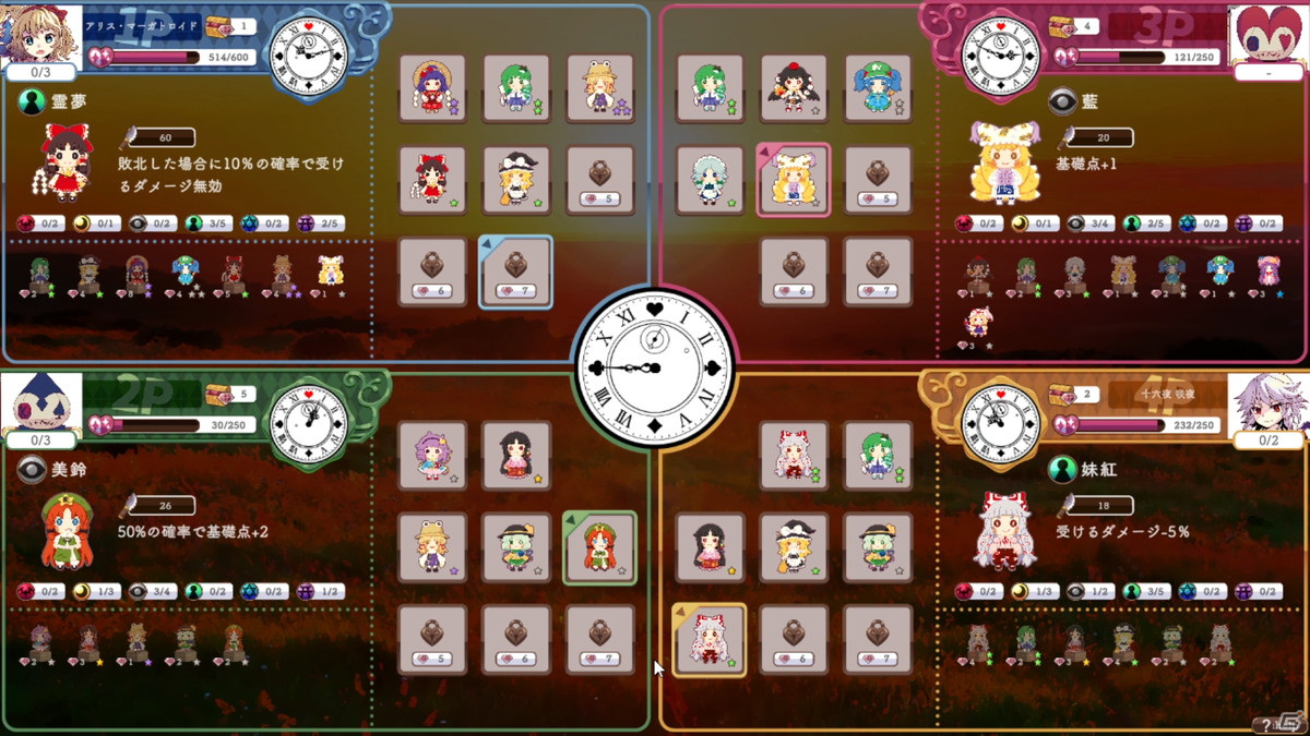 人形となった 東方project キャラクターたちを戦わせる 東方ドールドラフト がsteamでリリース ゲーム情報サイト Gamer