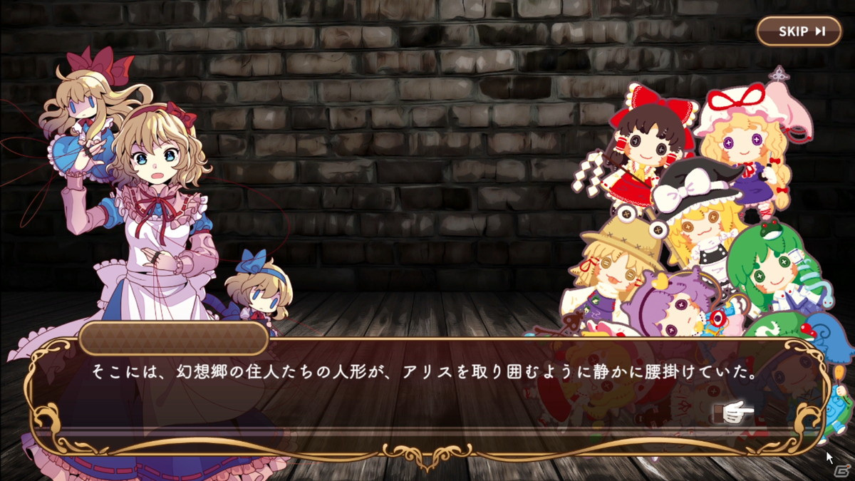 人形となった「東方Project」キャラクターたちを戦わせる「東方ドールドラフト」がSteamでリリース！の画像6