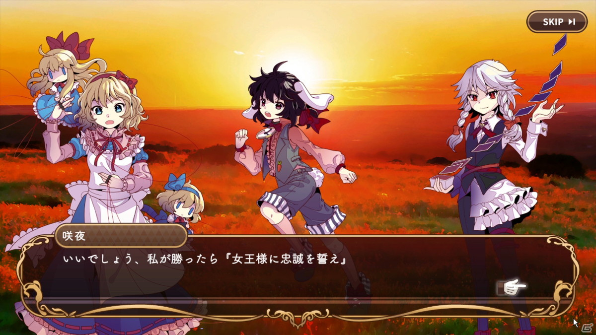 人形となった「東方Project」キャラクターたちを戦わせる「東方ドールドラフト」がSteamでリリース！の画像7
