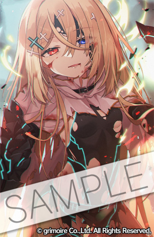 「ブレイブソード×ブレイズソウル」ランクSS魔剣「偽聖剣エクスカリバー≠ロス」が登場する「真・裏魔王祭」が8月14日より開催！の画像8