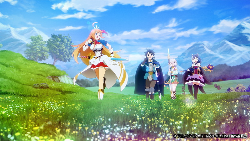 アニメ「プリンセスコネクト！Re:Dive Season 2」2022年1月より放送開始！キービジュアルや第1弾PVが解禁の画像6