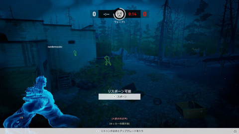 「Back 4 Blood」先行プレイレポート:人間VSリドゥン(ゾンビ)軍団の壮絶な死闘の模様をお届け!の画像5