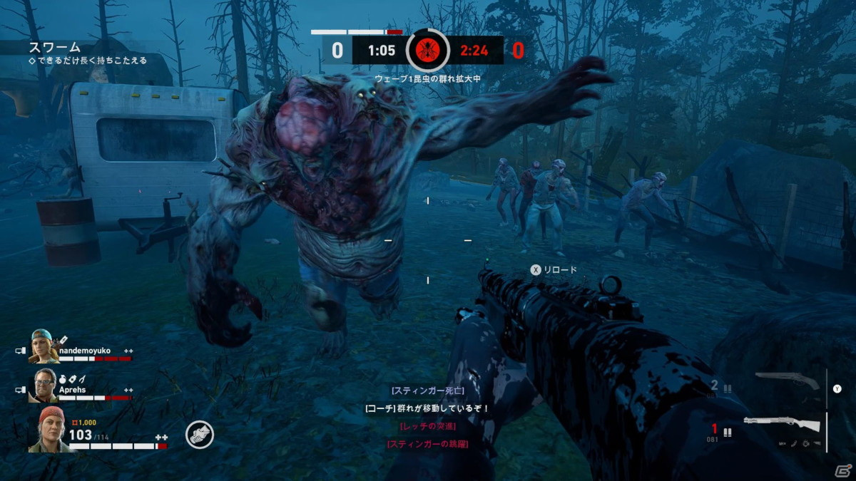 「Back 4 Blood」先行プレイレポート：人間VSリドゥン（ゾンビ）軍団の壮絶な死闘の模様をお届け！の画像10