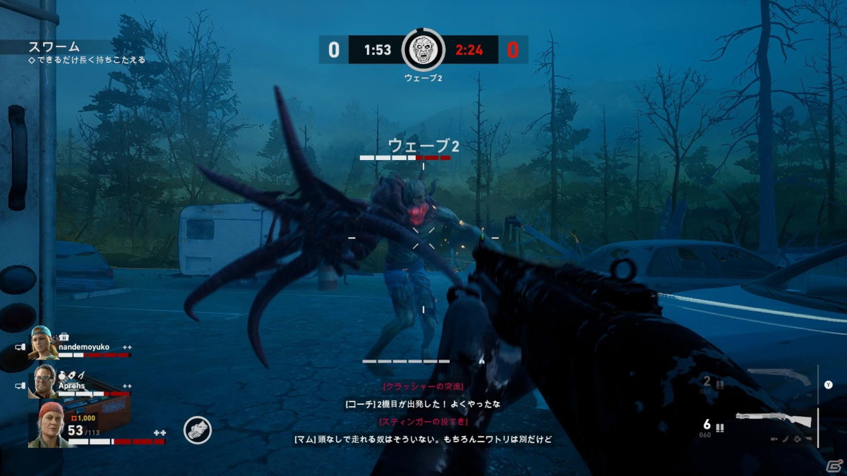 「Back 4 Blood」先行プレイレポート：人間VSリドゥン（ゾンビ）軍団の壮絶な死闘の模様をお届け！の画像11