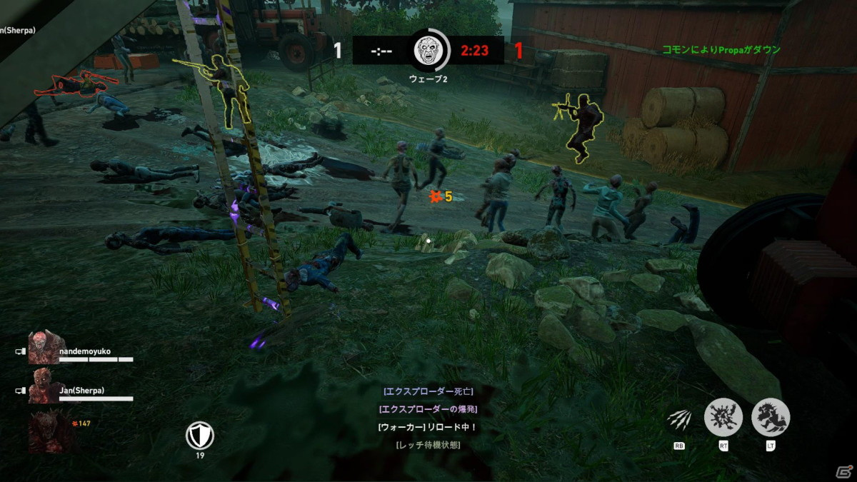 「Back 4 Blood」先行プレイレポート：人間VSリドゥン（ゾンビ）軍団の壮絶な死闘の模様をお届け！の画像14