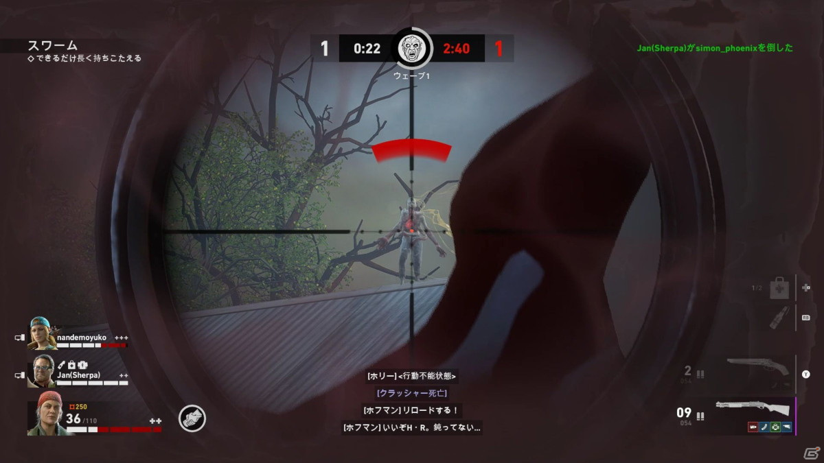 「Back 4 Blood」先行プレイレポート：人間VSリドゥン（ゾンビ）軍団の壮絶な死闘の模様をお届け！の画像15