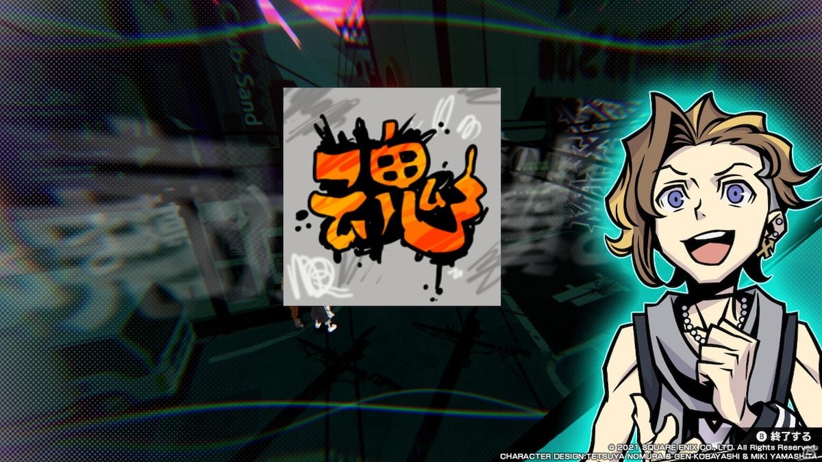 ストーリーに涙、バトルが楽しい、音楽で幸せ！ゲームの世界に没入できる「新すばらしきこのせかい」クリア後プレイレビューの画像29