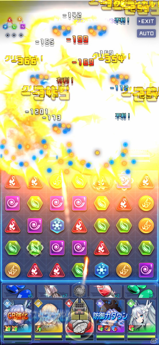 連鎖・位置・属性相性を考慮するバトルが奥深い！美少女パズルRPG「パズルガールズ」レビューの画像10