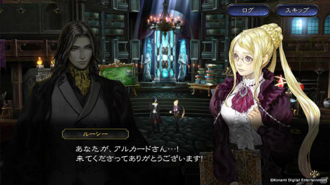 「悪魔城ドラキュラ」シリーズの歴代キャラクターが集結！「悪魔城ドラキュラ - Grimoire of Souls」がApple Arcadeで配信決定の画像3