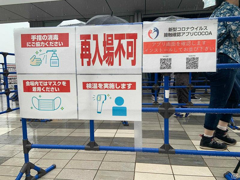 「Merm4id 2nd LIVE Summer Killer」が開催！Merm4idの4人が熱いパフォーマンスでフロアを魅了の画像4