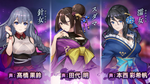 「ラグナドール 妖しき皇帝と終焉の夜叉姫」四季折々に姿を変えるタウンシステムを紹介！事前登録者数は5万人を突破の画像10
