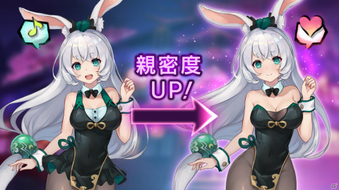 「ラグナドール 妖しき皇帝と終焉の夜叉姫」四季折々に姿を変えるタウンシステムを紹介！事前登録者数は5万人を突破の画像8