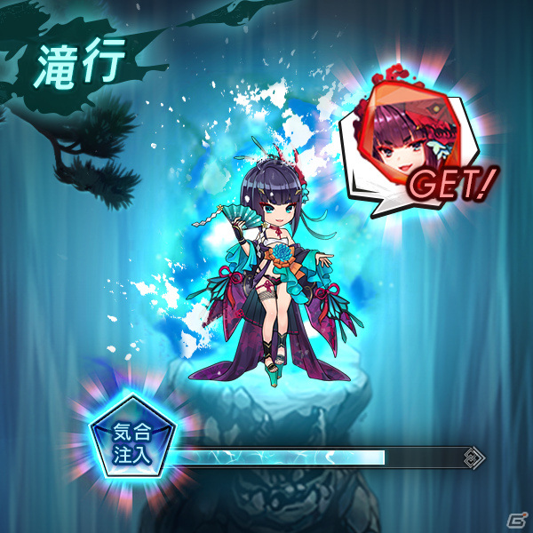 「ラグナドール 妖しき皇帝と終焉の夜叉姫」四季折々に姿を変えるタウンシステムを紹介！事前登録者数は5万人を突破の画像12