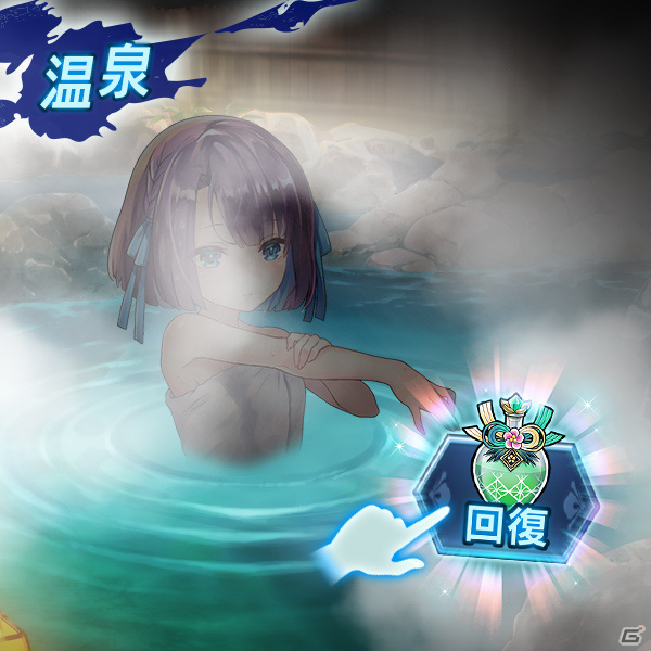 「ラグナドール 妖しき皇帝と終焉の夜叉姫」四季折々に姿を変えるタウンシステムを紹介！事前登録者数は5万人を突破の画像5