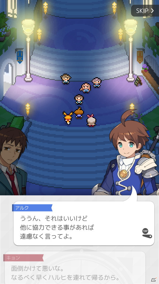 「ワールドフリッパー」にて「涼宮ハルヒの憂鬱」とのコラボイベントが開始！の画像6