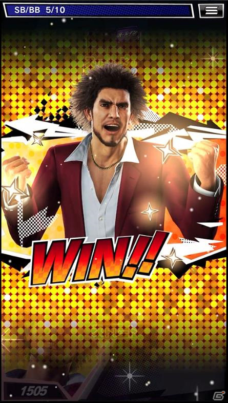 「m HOLD'EM」に桐生一馬、春日一番が参戦！「龍が如く」とのコラボイベントが8月17日より実施の画像4