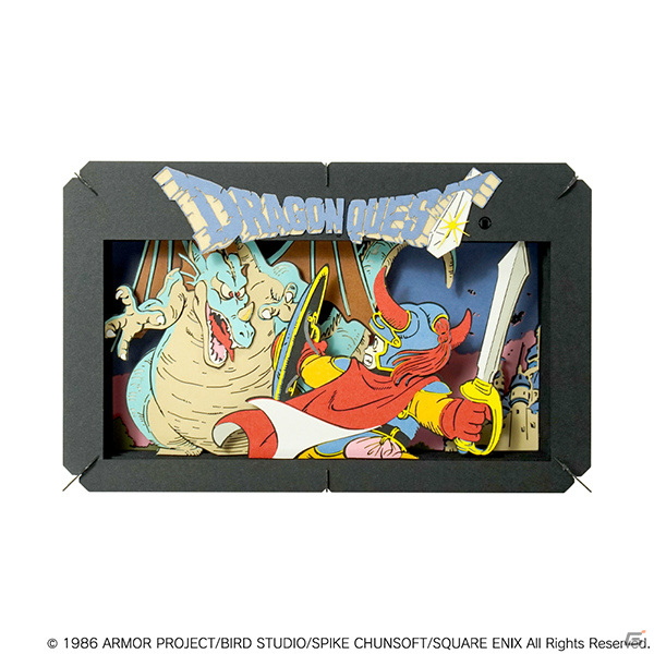 「ドラゴンクエストII」「ドラゴンクエストIII」のペーパークラフトキット「PAPER THEATER」が10月に発売！の画像7