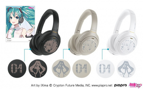 初音ミクとコラボレーションしたヘッドホンの予約受付が開始！アート展「初音ミク・クロニクル」開催記念の特別デザインの画像3