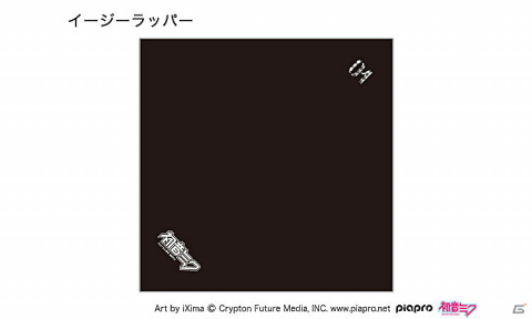 初音ミクとコラボレーションしたヘッドホンの予約受付が開始！アート展「初音ミク・クロニクル」開催記念の特別デザインの画像4