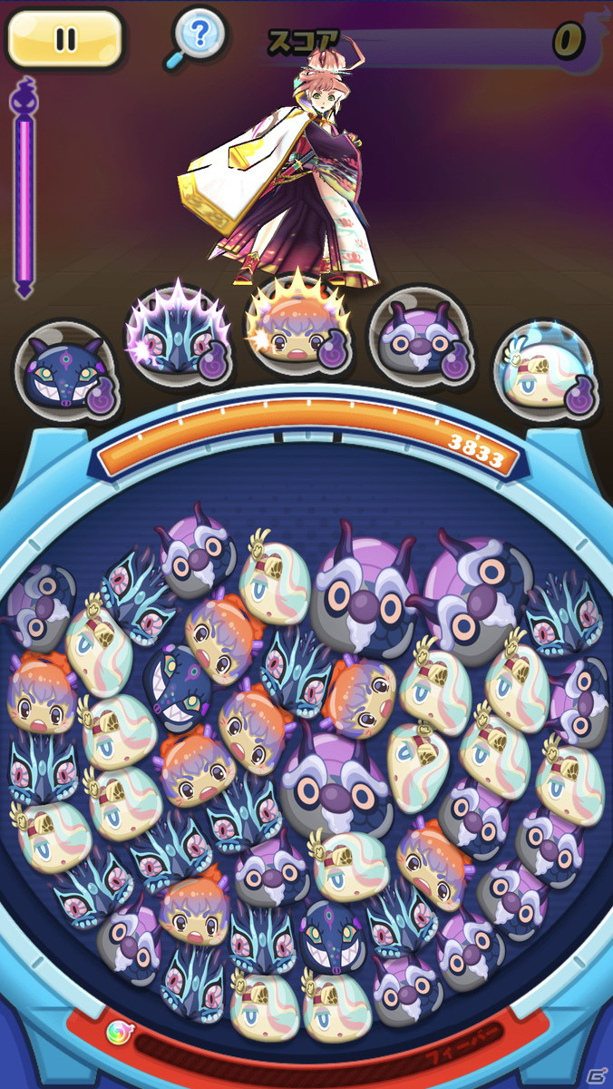 「妖怪ウォッチ ぷにぷに」にてイベント「半妖の滅龍士～純真の試練～」が開催！ZZZランク「伏李ユウ」を仲間にしようの画像3