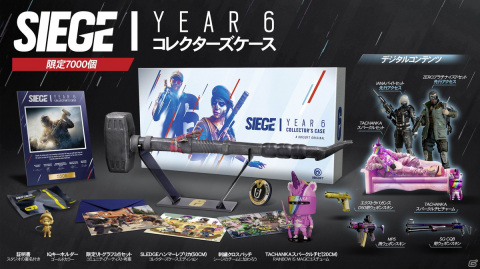 「レインボーシックス シージ」新オペレーター「Osa」などYEAR6第3シーズン「Crystal Guard」の情報が公開！の画像4