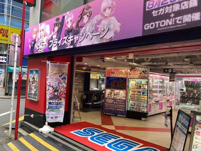 「ブシロードゲームフェス2021」が開催！ステージイベントやオフィシャルグッズ販売などを実施の画像10