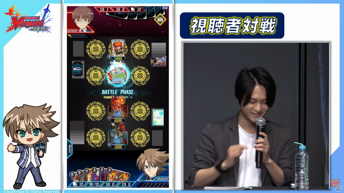「ブシロードゲームフェス2021」が開催！ステージイベントやオフィシャルグッズ販売などを実施の画像4