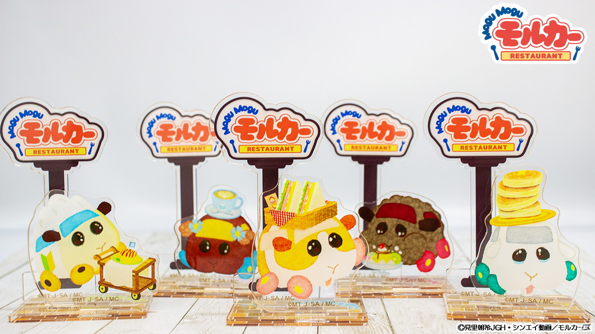 「PUI PUI モルカー」のコラボカフェ「Mogu Mogu モルカー Restaurant」が9月2日より順次オープン！の画像23