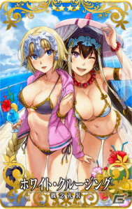「FGO Arcade」にて「アルトリア（アーチャー）ニトクリス（アサシン） ピックアップ召喚」が8月19日より開催！の画像7