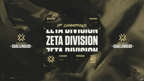 「2021 VALORANT Champions Tour Stage3 - Challengers Japan」が開催！ZETA DIVISIONが賞金100万円を獲得の画像1