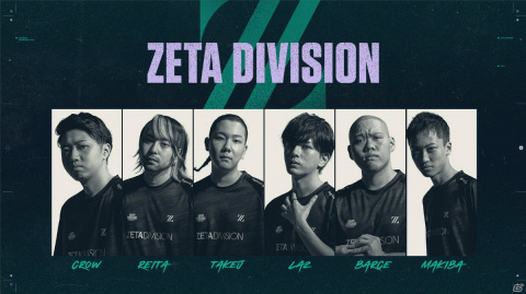 「2021 VALORANT Champions Tour Stage3 - Challengers Japan」が開催！ZETA DIVISIONが賞金100万円を獲得の画像4